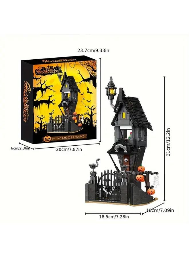 قلعة هالوين كتل البناء 564 قطعة DIY لعبة بناء إبداعية هدية - Image 2